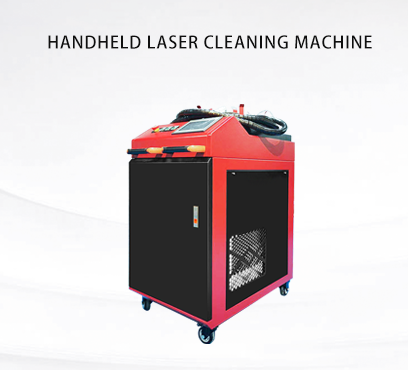 Optical Fiber Laser Cleaning Machine