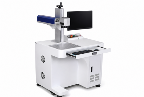 CO2 Laser Marking Machine Feature Image